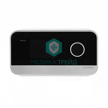 BPAP аппарат Resvent iBreeze Tech от СРАР