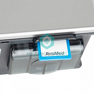 Resmed S9 AutoSet