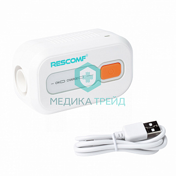 Rescomf дезинфектор для CPAP/BPAP