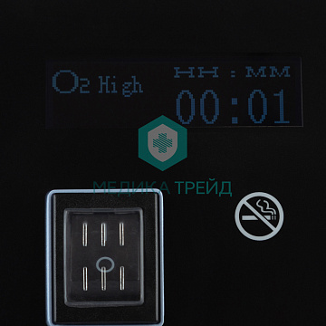 Кислородный концентратор Scaleo Horizon S5