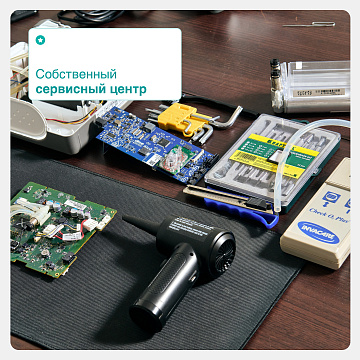 Resmed AirSense S10