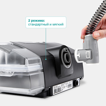 Resmed AirSense S10